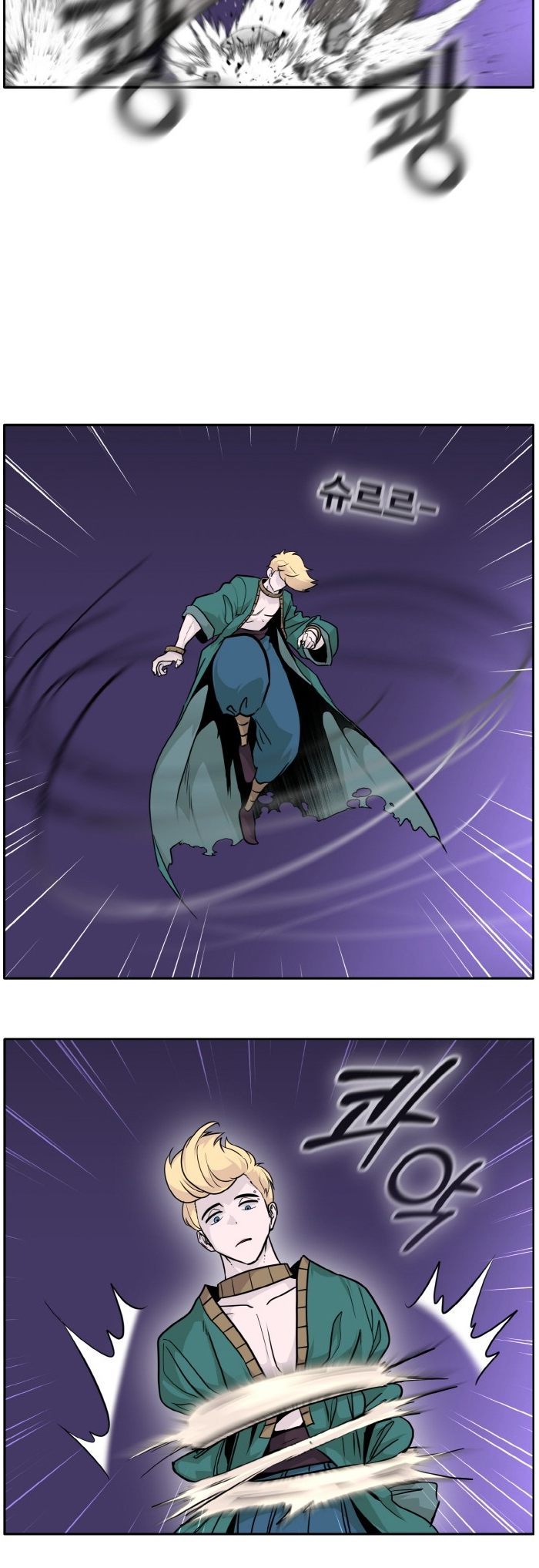 Counter Cube Chapter 72 10